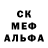 МЕТАДОН белоснежный Never Not