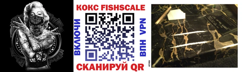 КОКАИН 98%  что такое   Спас-Клепики 