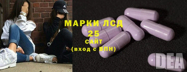 кокаин Покачи