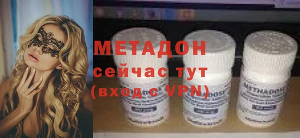 индика Покровск