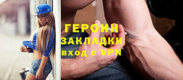 сатива Покров
