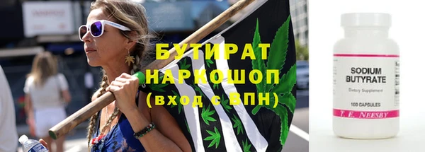 индика Покровск