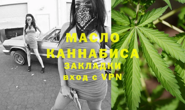 кокаин Покачи