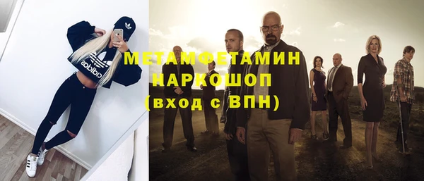 индика Покровск