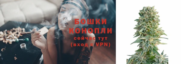 кокаин Покачи