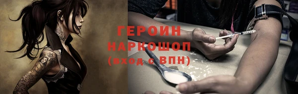 сатива Покров