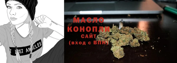 сатива Покров