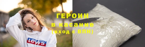 индика Покровск