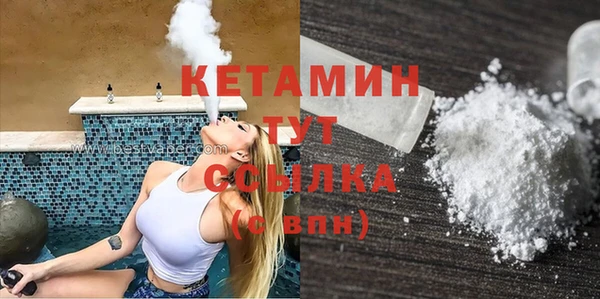 сатива Покров