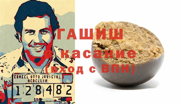 сатива Покров
