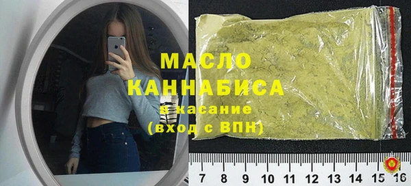 сатива Покров
