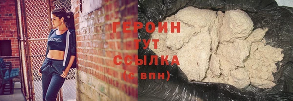 индика Покровск