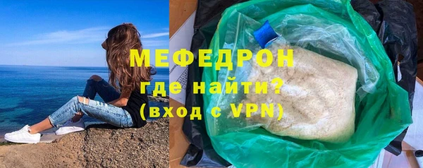 сатива Покров