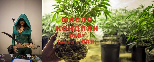 сатива Покров