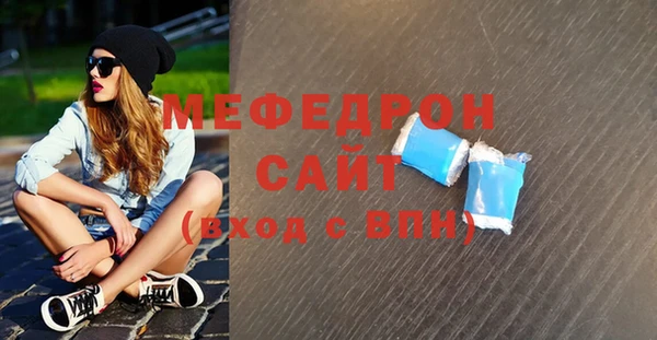 индика Покровск