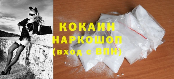 сатива Покров