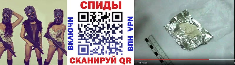 Метамфетамин Methamphetamine  как найти закладки  Спас-Клепики 