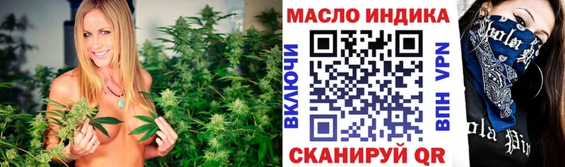 где продают наркотики Спас-Клепики кракен ССЫЛКА ТГК Wax